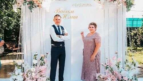 Фото Ведущая и музыкант Свадьба, юбилей, корпоратив