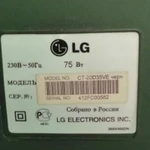 Фото №3 Телевизор