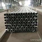 Фото №2 Алюминиевая труба