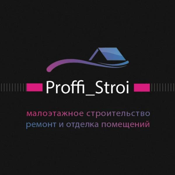 Фото Ремонт и отделка