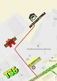 Фото Автоэлектрик