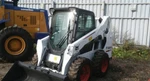 фото Bobcat S530