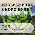 фото Очистка резервуаров хранения опасных отходов