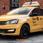 Фото №3 Аренда авто под такси