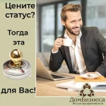 Фото №5 Печати штампы