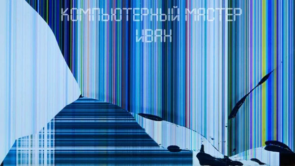 Фото Честный компьютерный мастер