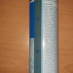 Фото №2 Смазка гсм SKF LGHP 2/1 ИДЕАЛЬНО ДЛЯ ВЫСОКОТЕХНОЛОГИЧЕСКОГО ИСПОЛЬЗОВАНИЯ