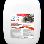 фото Для очистки алюминиевых палок Био 203