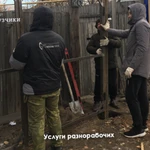 Грузчики недорого