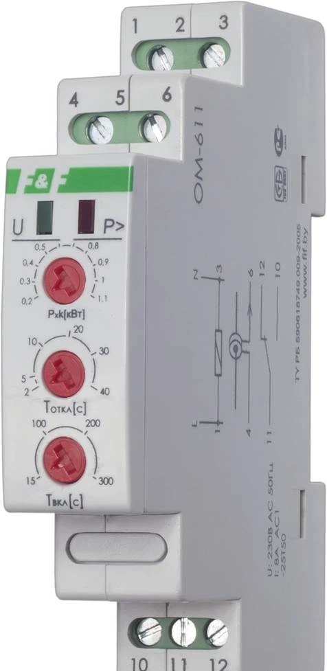 Фото Ограничитель мощности OM-611