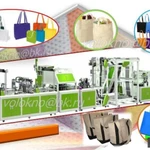 фото сумки спанбонд обОрудование