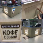 Фото №5 Световая реклама