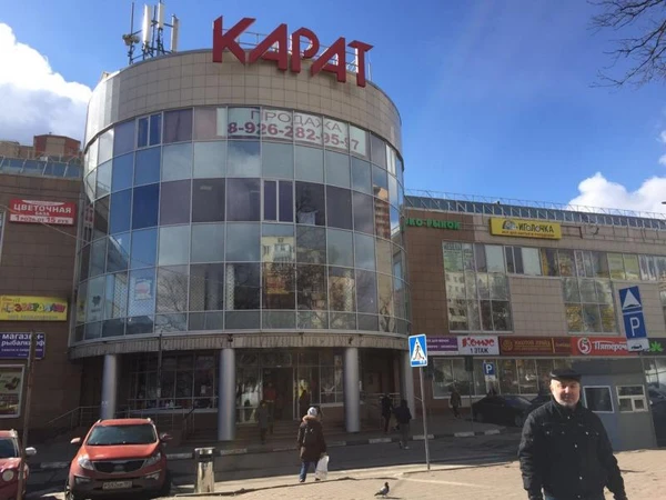 Фото Бухгалтер удаленно