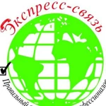 Строительство слаботочных сетей и электросетей