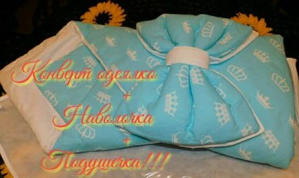 Фото Индивидуальный пошив