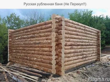 Фото Рубленные бани