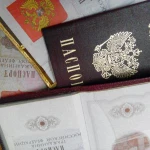 Фото №2 Приватизация квартир, служебного жилья, земельных участков