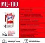 фото Клей МЦ-100