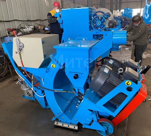 Фото Дробемет мобильный Q550 (550 мм. ширина очистки)