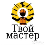 Сборщик мебели Барнаул 