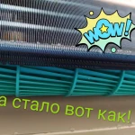 Фото №3 Установка , ремонт, сервисное обслуживание сплит системы