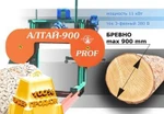 фото Пилорама "Алтай 900 prof"