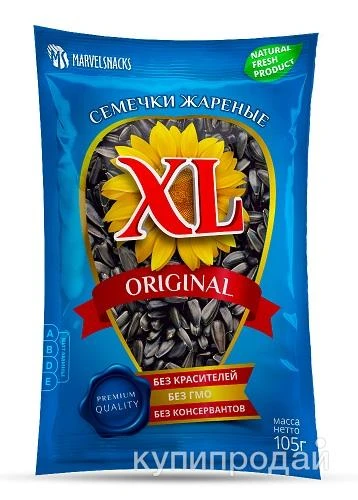 Фото Семечка крупная XL от производителя
