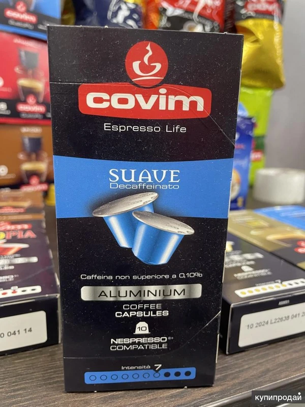 Фото Кoфе в кaпcулaх СОVIМ NЕSРRESSО ALU DЕСАFFEINАТО, 50% Aрaбикa, 50% Poбуcта