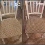 Фото №3 Чистка мягкой мебели, диванов, ковролина в Домодедово