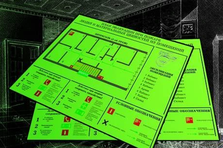 Фото Фотолюминесцентные планы эвакуации
