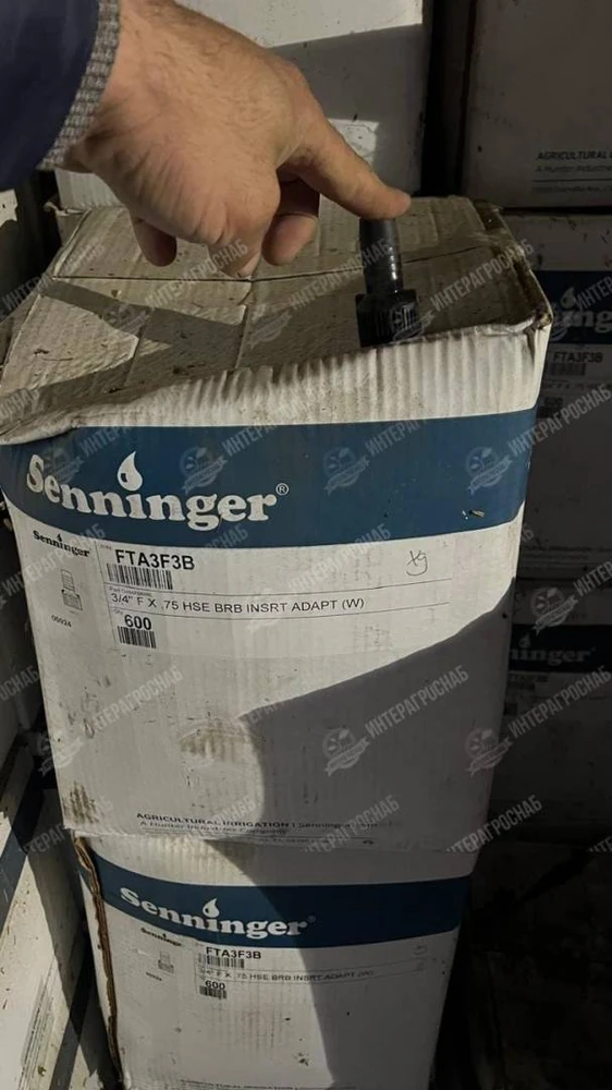 Фото Фитинг Senninger FТА3FЗВ (600 шт/кор)