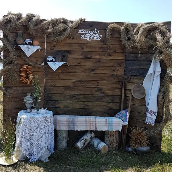 Фото Фотозона в аренду
