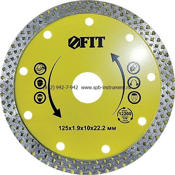 Фото Диск отрезной алмазный универсальный Сухая и влажная резка 125х1,6х10х22 мм FIT 37532