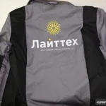 Фото №5 Печать на сигнальных жилетах.