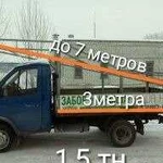 Грузоперевозки газель с катюшей 6 метров +