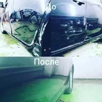 Покраска авто