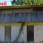 Фото №2 Беларусь. Жилой кирпичный дом на берегу озера.