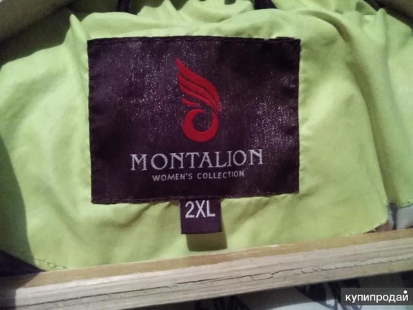 Фото Куртка тёплая на синтепоне р46-48