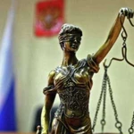 Юридические услуги Уголовное Гражданское право