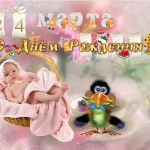 Фото №2 Видеоролики. Презентации Power Point. 
