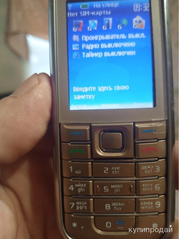 Фото Nokia 6233 немец