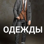 Фото №3 Химчистка в Екатеринбурге. ПАЛЬТО, ПУХОВИКИ, ШУБЫ, КУРТКИ 