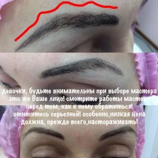 Фото Мануальный татуаж бровей (3Д/6Д) идеальные брови