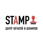 Печати и штампы