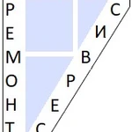 Регулировка и устранение продувания ОКОН/ДВЕРЕЙ ПВХ и АL