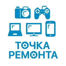 Фото Ремонт бытовой и цифровой техники