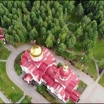 Фото №4 Аэросъемка 