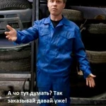 Фото №5 Грузчики. Переезд. Перевозка в Ростове.