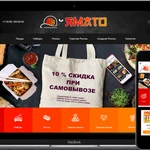 Фото №5 Продвижение сайта в Симферополе