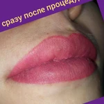Фото №2 Перманентный макияж 